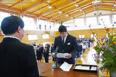 誓いのことば