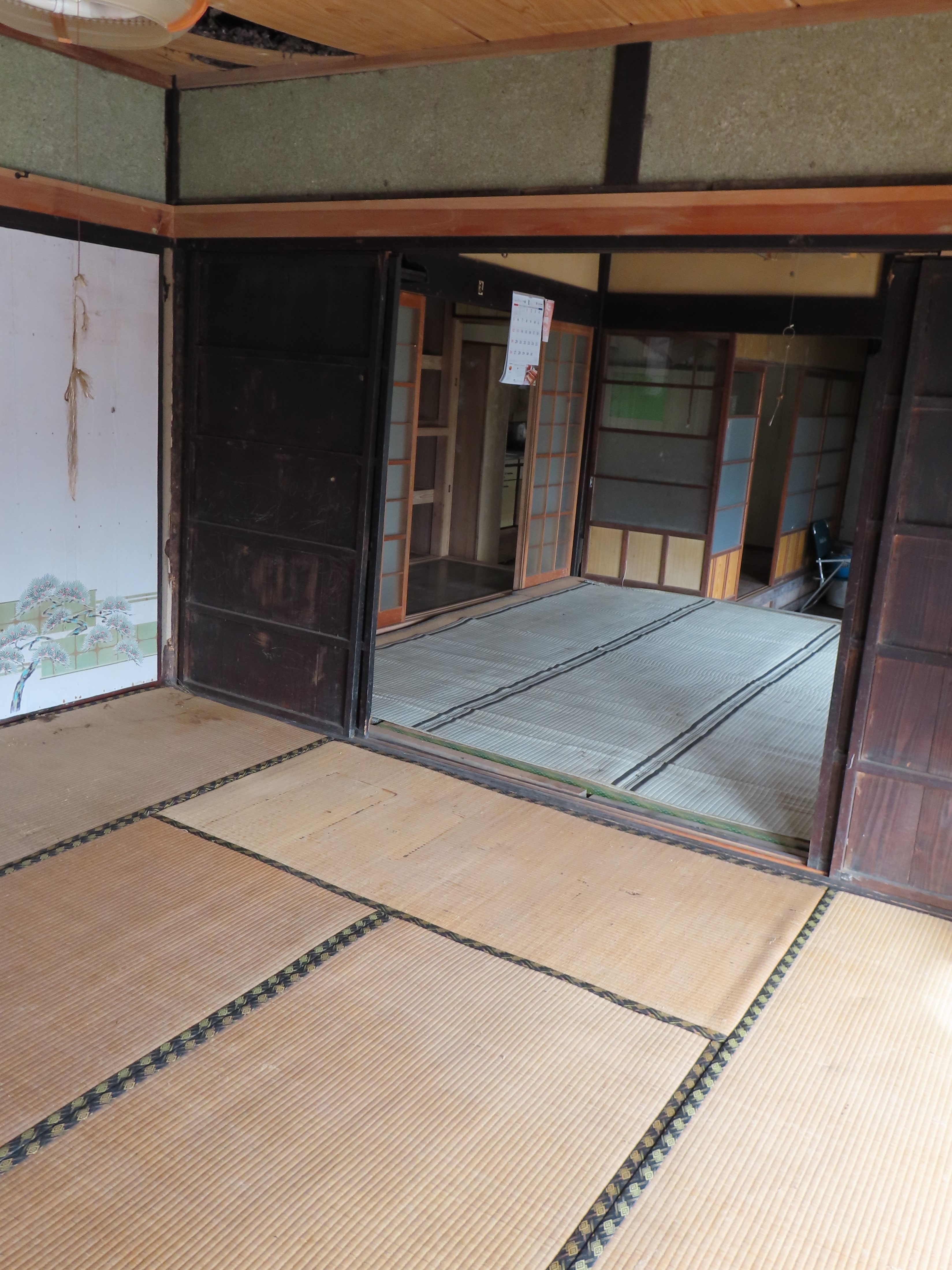 居室