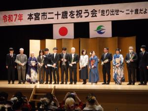 記念事業②