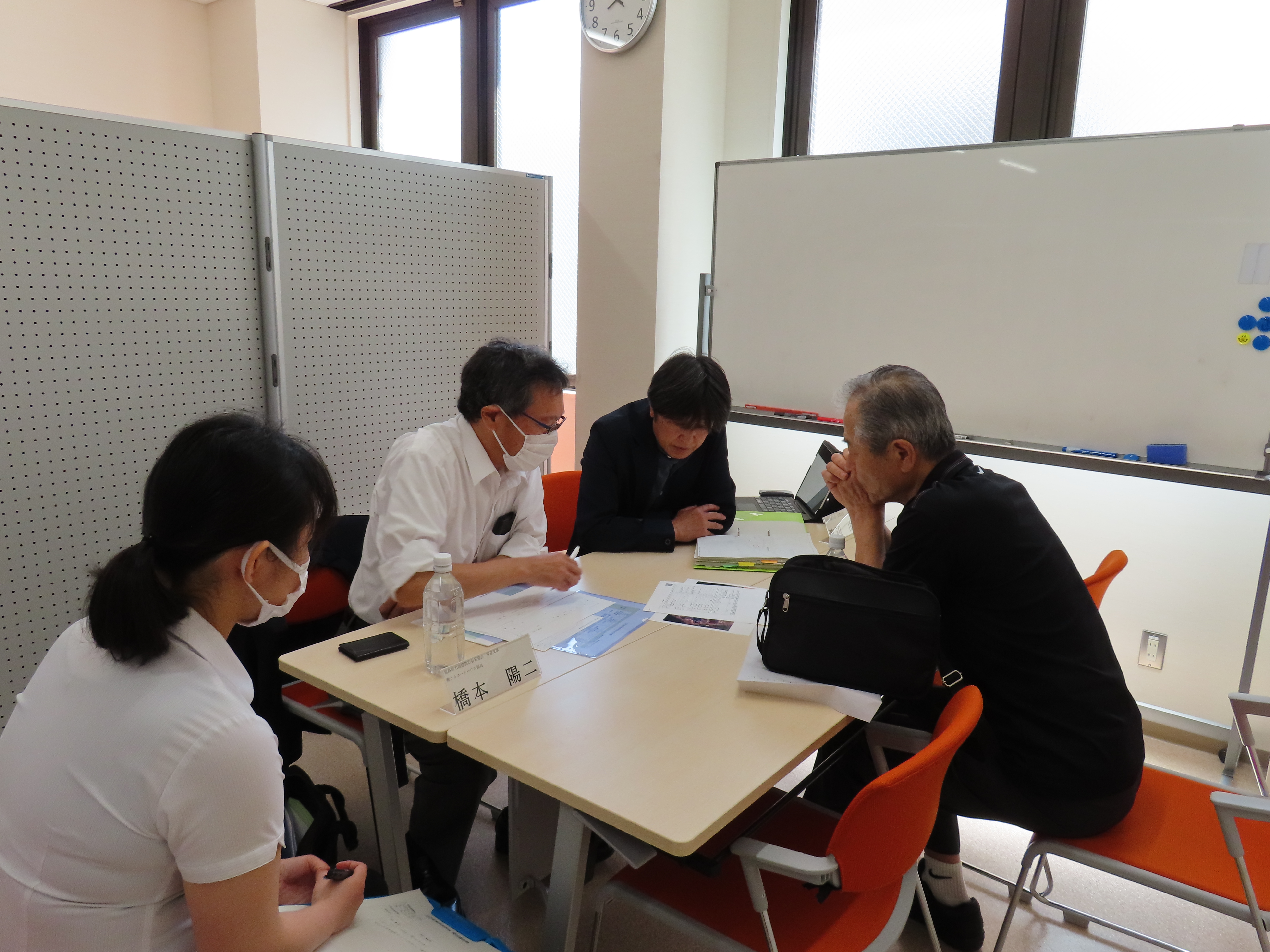 相談会