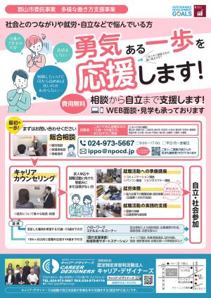 だあだあだｗ