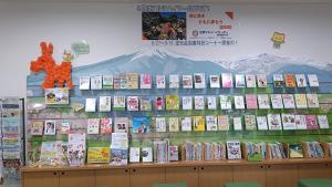 しらさわ夢図書館展示