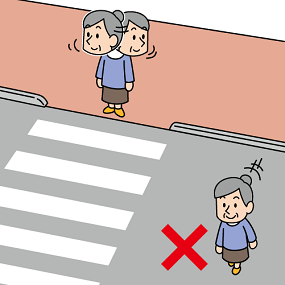 横断禁止（横断歩道外横断）