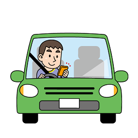 ながらスマホ（自動車）