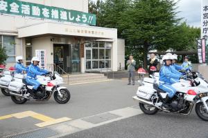 出動式の様子