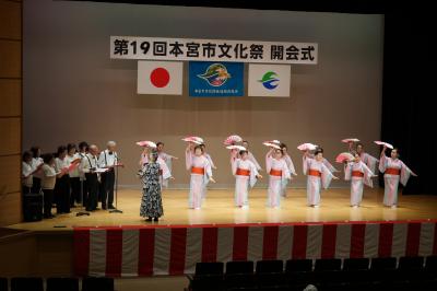 開会式アトラクション