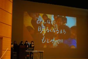 昨年度の発表風景２