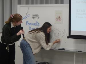 注文方法の練習