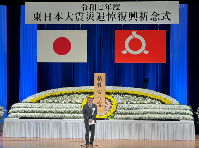 開式の辞で御礼を述べる高松市長