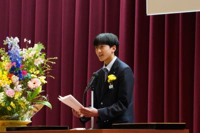 答辞を述べる熊田さん