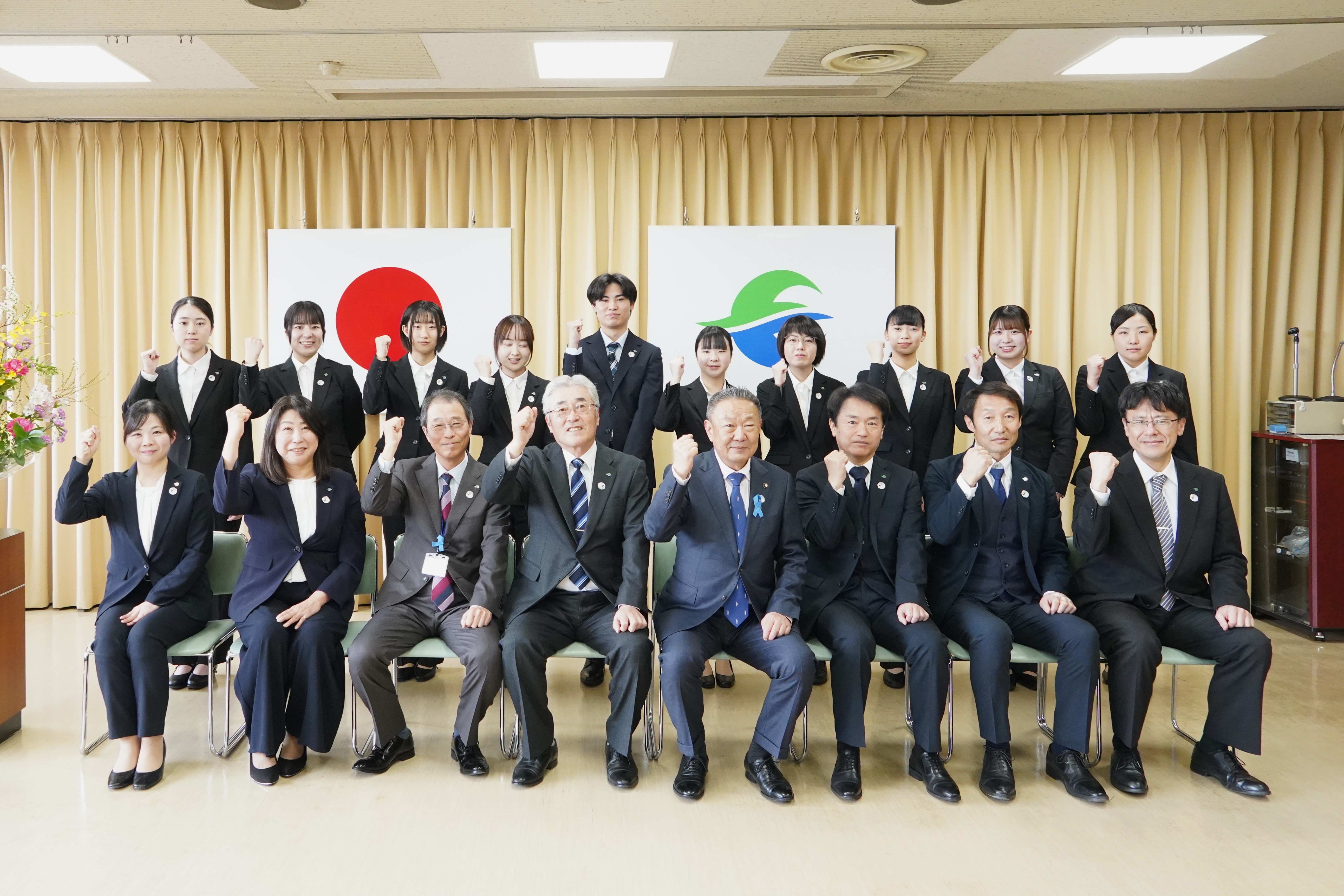 新規採用職員の皆さん