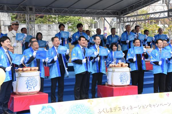 オープニングセレモニー