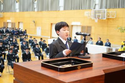 誓いのことば