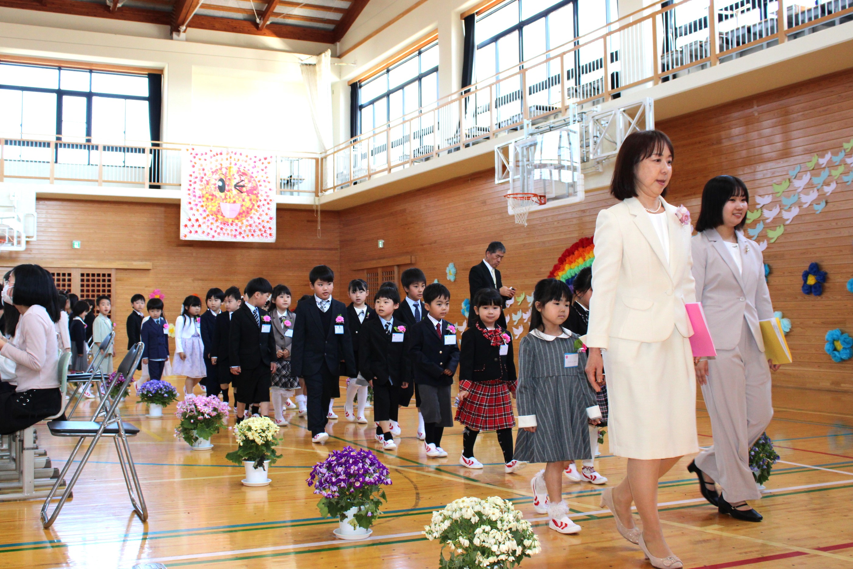 岩根小学校