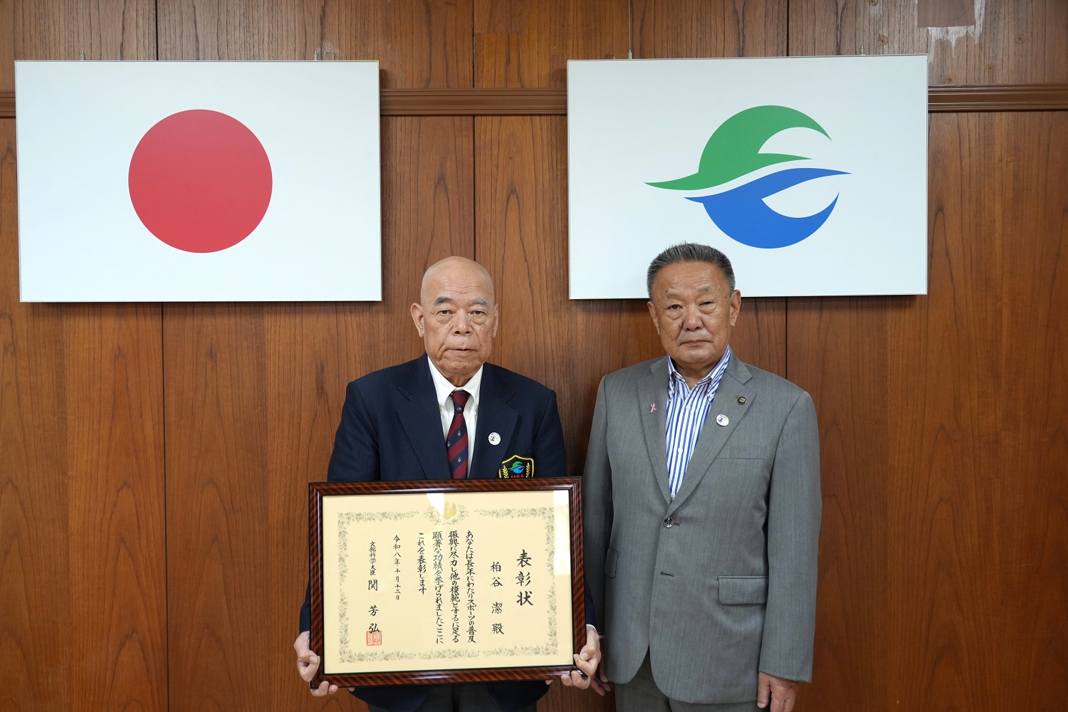 柏谷さんと高松市長