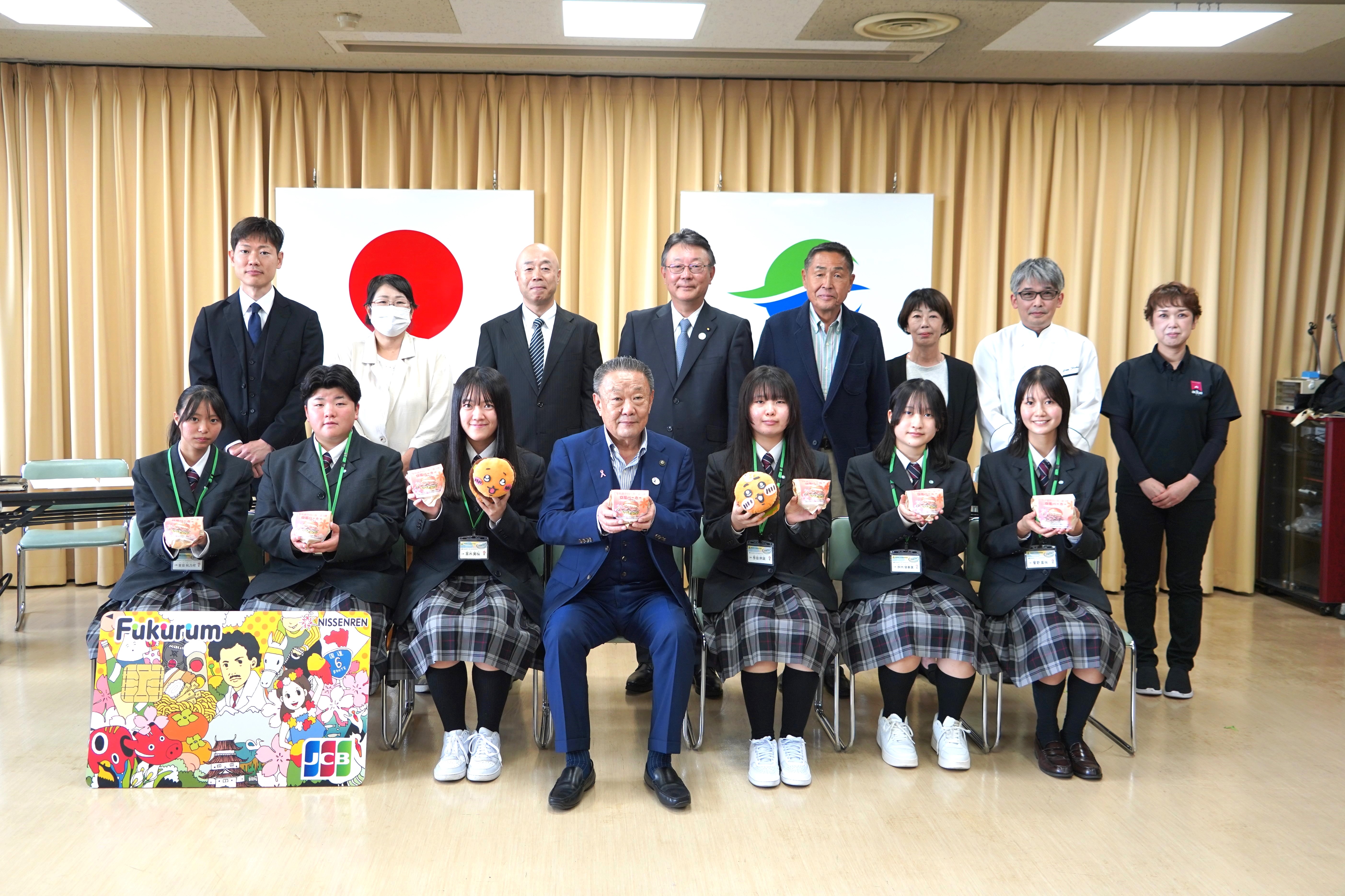 本宮高校新バーガー表敬訪問