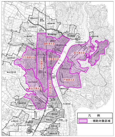 補助対象区域を表す画像です