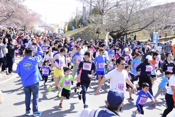 第11回もとみやロードレース大会(スタート)