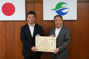 知事感謝信贈呈式