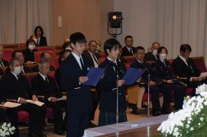 平和への誓い文朗読