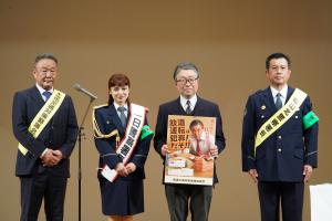 飲酒運転根絶ポスター交付