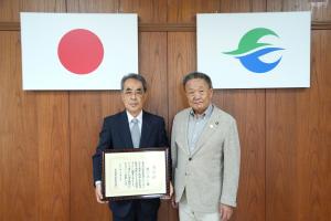 都市監査委員会表彰受賞報告
