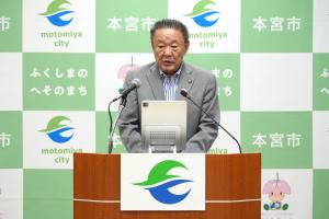 本宮市長定例記者会見