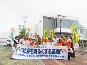 社明集合写真