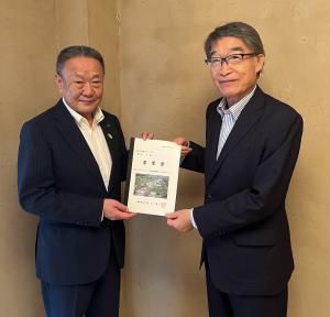 要望書手交