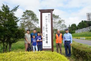 日下部珠良さん