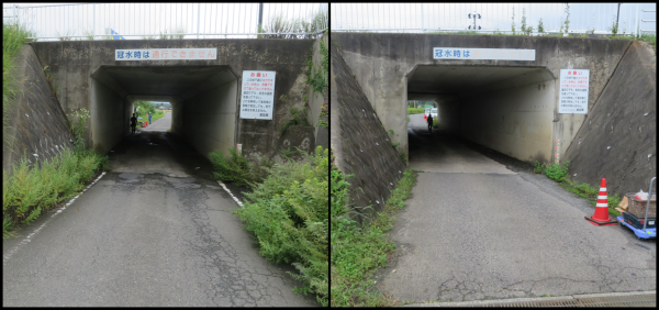 アンダーパス
